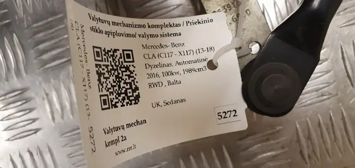 Mercedes-Benz CLA C117,X117,W117 (2013 - 2019) A1769061900 Комплект механизма стеклоочистителей — фото 3
