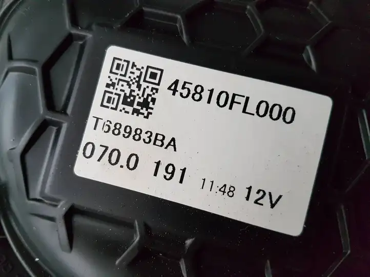 Subaru Forester SK (2018 - 2025) 45810FL000 электрический вентилятор батареи автомобиля — фото 2