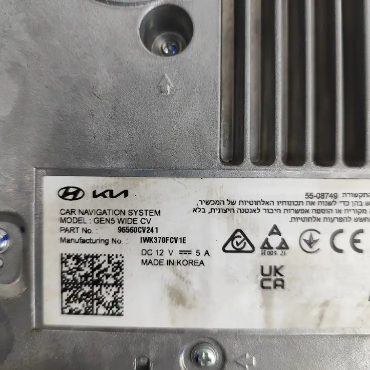 Kia EV6 96560CV241 Магнитола / мультимедийная система — фото 9