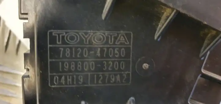 Toyota Prius (XW20) (2003 - 2009) 7812047050 Педаль акселератора — фото 3