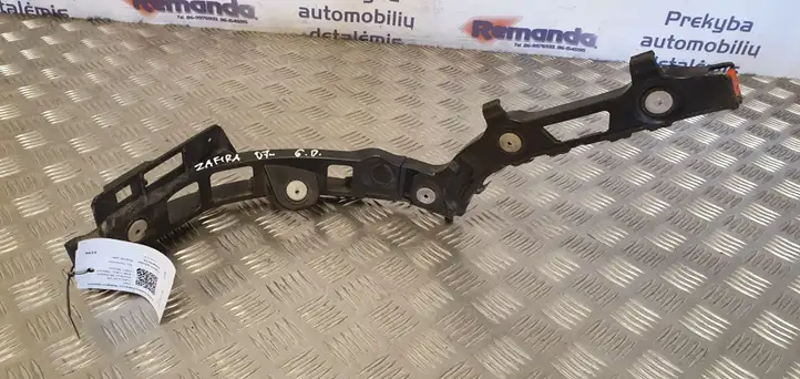 Opel Zafira B (2006 - 2008) 13125044 Кронштейн заднего бампера — фото 1