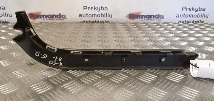 Volvo V50 (2004 - 2008) 30764234 Кронштейн заднего бампера — фото 3