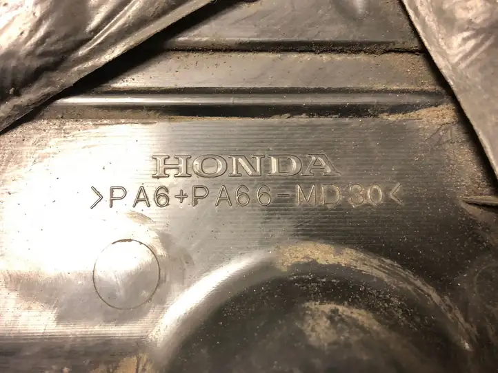 Honda CR-V (2004 - 2006) PA6PA66MD30 Крышка двигателя декоративная — фото 2