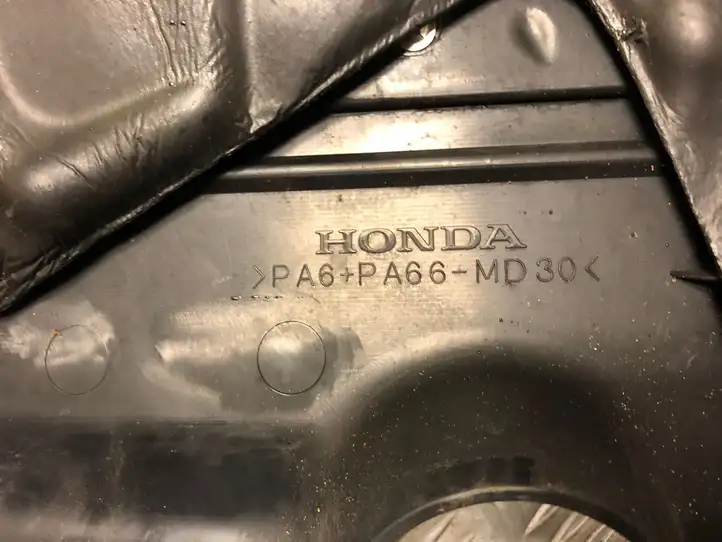 Honda CR-V (2004 - 2006) PA6PA66MD30 Крышка двигателя декоративная — фото 2