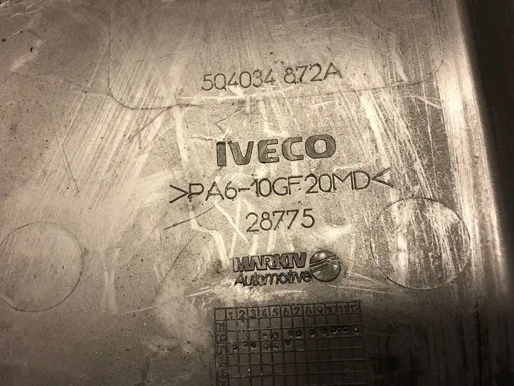 Iveco Daily Daily 35 - 40.10 (2001 - 2016) 504034872A Крышка двигателя декоративная — фото 3
