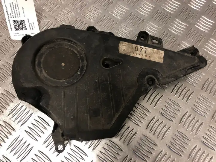 Toyota RAV 4 (XA20) (2000 - 2005) 9095001357A Защита ремня ГРМ — фото 1