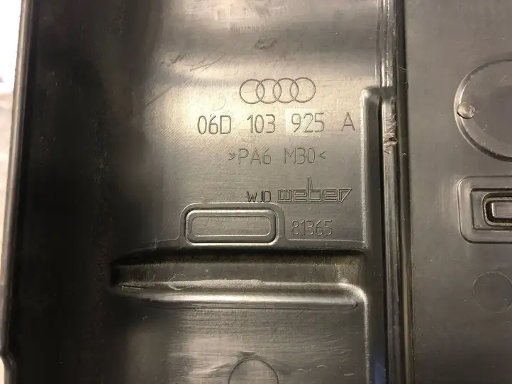 Audi A4 S4 B8 8K (2007 - 2011) 06D103925A Крышка двигателя декоративная — фото 3