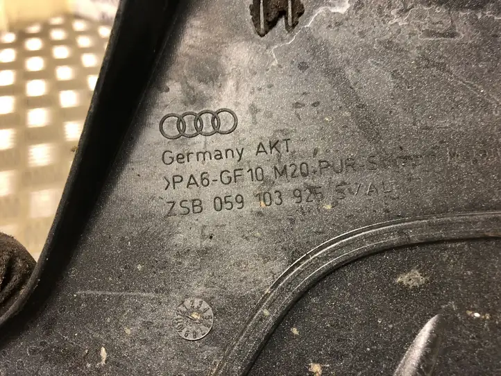 Audi A4 S4 B7 8E 8H (2004 - 2009) ZSB059103925S Крышка двигателя декоративная — фото 2