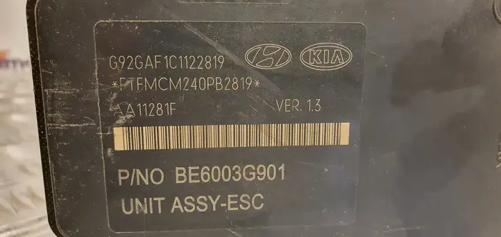 Kia Rio (2011 - 2015) 589201W500 ABS блок — фото 2