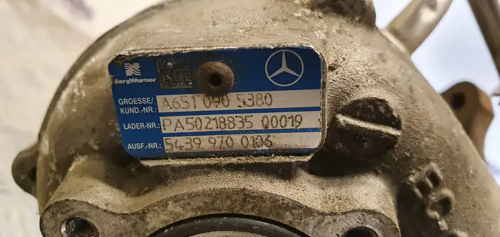 Mercedes-Benz Sprinter W906 (2006 - 2018) A6510905380 Турбина — фото 2