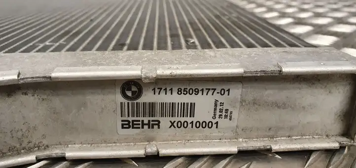 BMW 5 F10 F11 (2009 - 2016) 1711850917701 Радиатор охлаждающей жидкости двигателя — фото 3