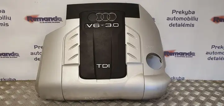 Audi Q7 4L (2005 - 2009) 4L0103925 Крышка двигателя декоративная — фото 1