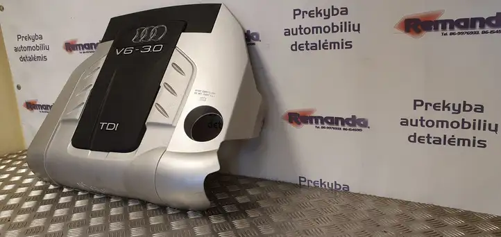 Audi Q7 4L (2005 - 2009) 4L0103925 Крышка двигателя декоративная — фото 2