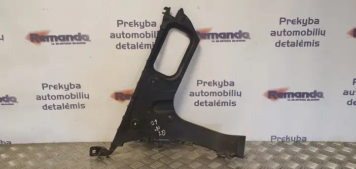 Audi Q7 4L (2005 - 2009) 4L0807454A Кронштейн заднего бампера — фото 1