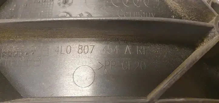 Audi Q7 4L (2005 - 2009) 4L0807454A Кронштейн заднего бампера — фото 3