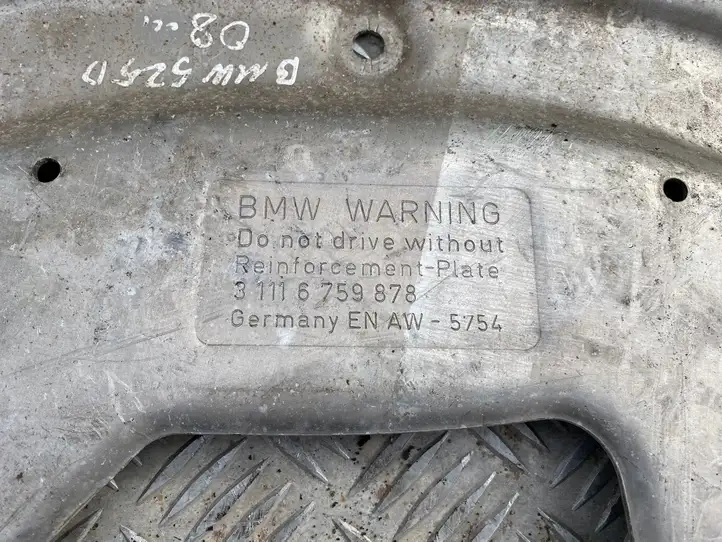 BMW 5 E60 E61 (2004 - 2010) 31116759878 Защита двигателя — фото 2