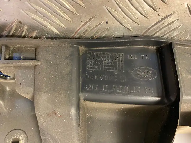 Land Rover Range Rover Sport L320 (2005 - 2009) DQN500011 Кронштейн заднего бампера — фото 3