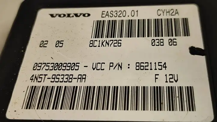 Volvo S40 (2004 - 2007) 4N5T9S338AA Модуль комфорта — фото 2