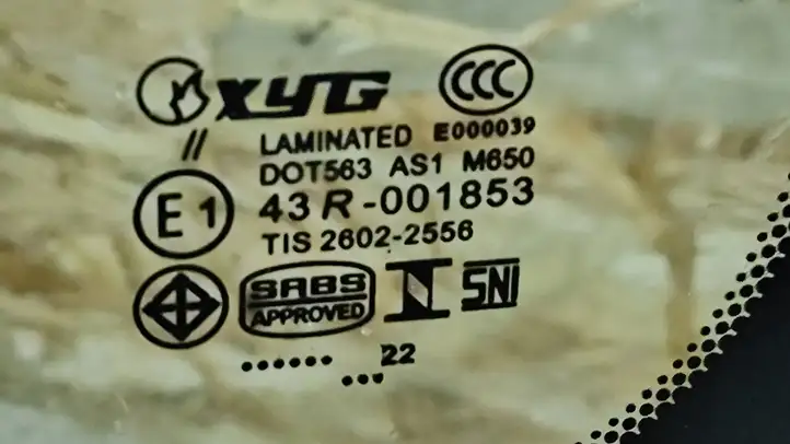 Toyota Avensis T250 (2006 - 2009) 43R001853 Переднее стекло — фото 4
