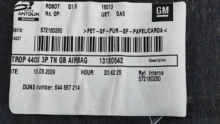 Opel Corsa D (2006 - 2010) 13180642 Потолочная обшивка — фото 4