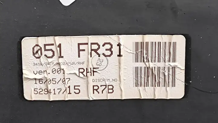 Toyota Auris 150 (2006 - 2012) 529419 Комплект отделки дверей — фото 4