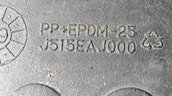 Subaru Outback (2007 - 2009) J515EAJ000 Резиновый коврик багажника — фото 3