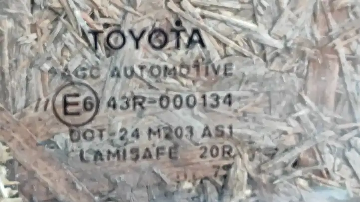 Toyota Auris 150 (2006 - 2012) 43R000134 Переднее стекло — фото 3
