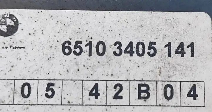 BMW X3 E83 (2003 - 2010) 65103405141 Навигационный привод CD/DVD — фото 4