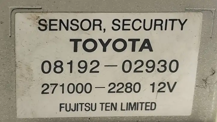 Toyota Avensis T250 (2006 - 2009) 0819202930 Датчик охранной сигнализации — фото 2