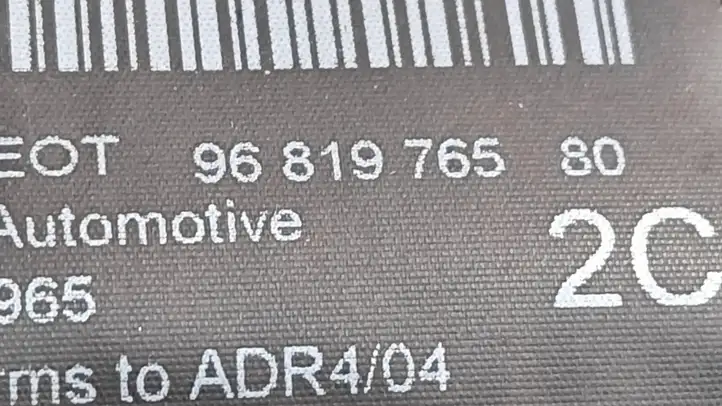 Peugeot 5008 (2009 - 2013) 9681976580 Ремень безопасности потолочный — фото 3