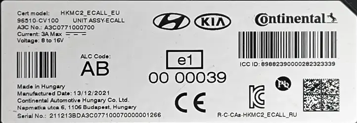 Kia EV6 (2021 - ) 96510CV100 Модуль SOS — фото 3