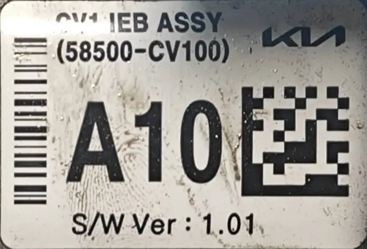 Kia EV6 (2021 - ) CV58500100 Главный тормозной цилиндр — фото 6