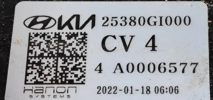 Kia EV6 (2021 - ) 25380G1000 Комплект вентиляторов системы охлаждения — фото 4
