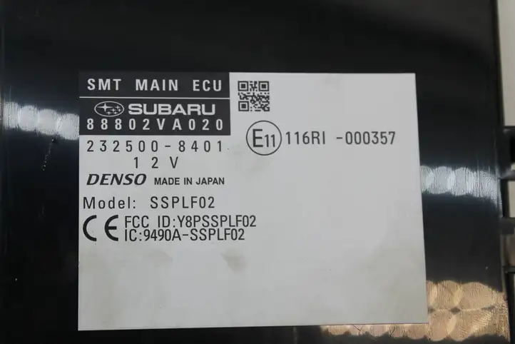 (2014 - ) 88802VA020 Блок бесключевого доступа — фото 4