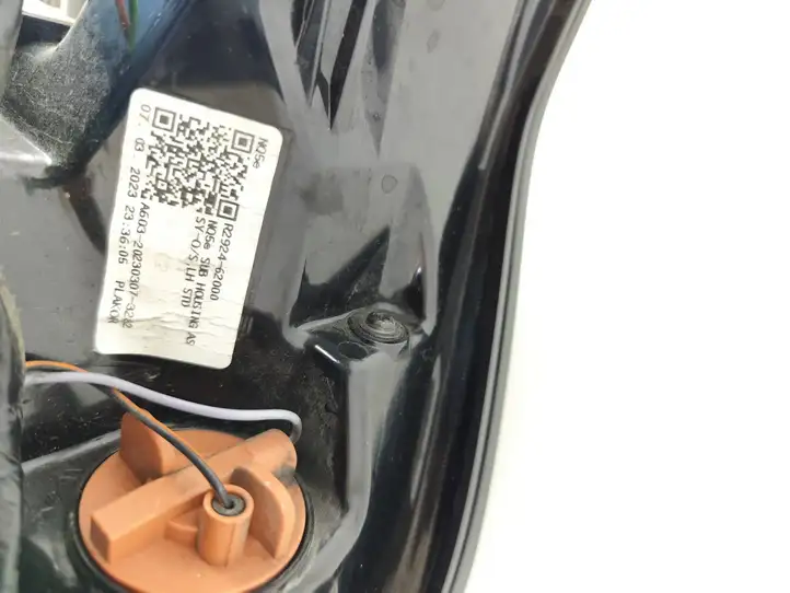 Kia Sportage (2021 - ) R292463000 Фонарь заднего хода — фото 6