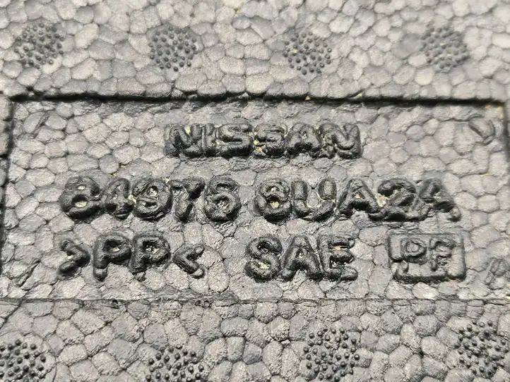 Nissan Qashqai J12 (2021 - ) 849756UA2A Обшивка ниши запасного колеса — фото 7