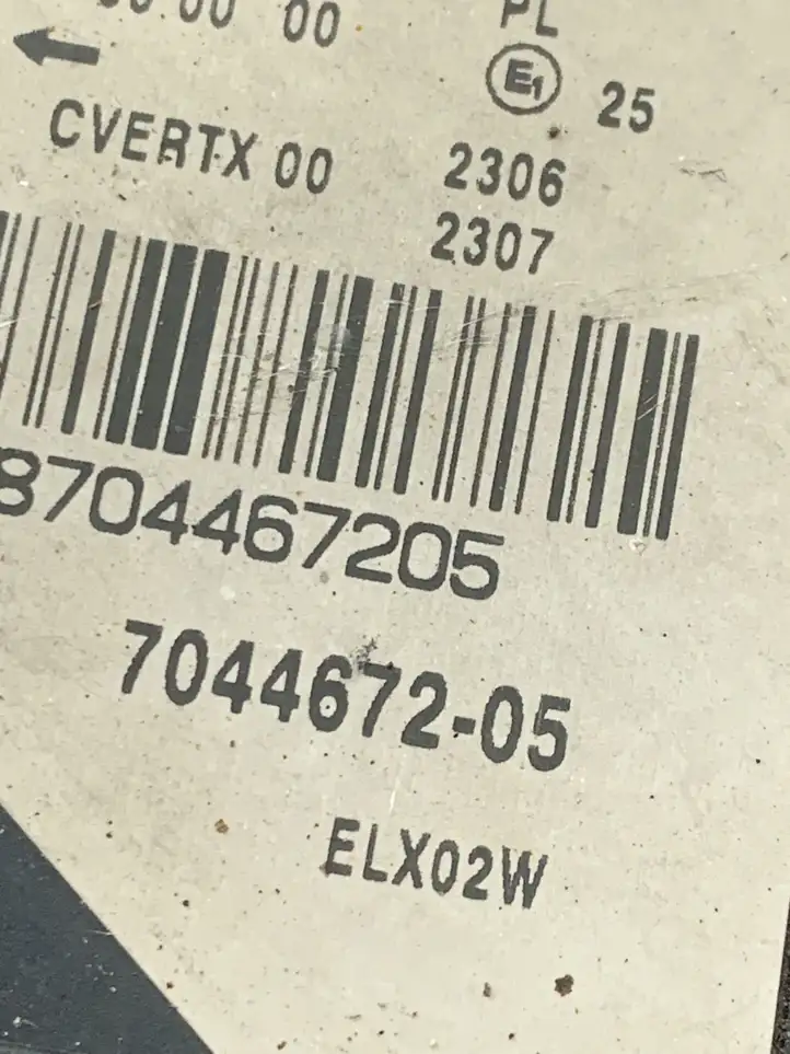 BMW 5 E60 E61 (2004 - 2010) 7044672 Передняя фара — фото 2