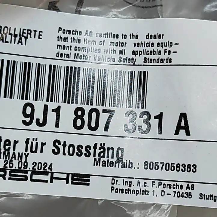 Porsche Taycan 9J1 (2019 - ) 9J1807331A Кронштейн заднего бампера — фото 6