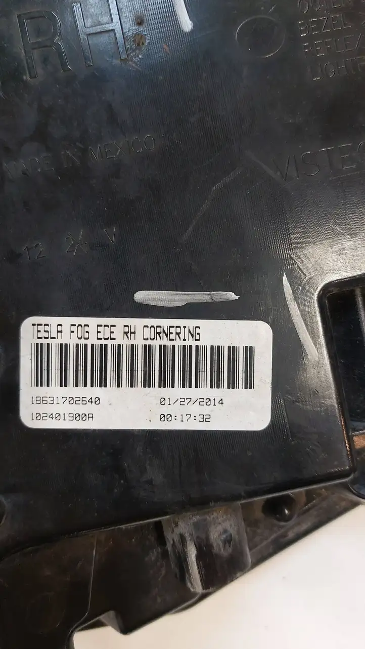Tesla Model S (2012 - 2016) 18631702640 Передняя противотуманная фара — фото 5