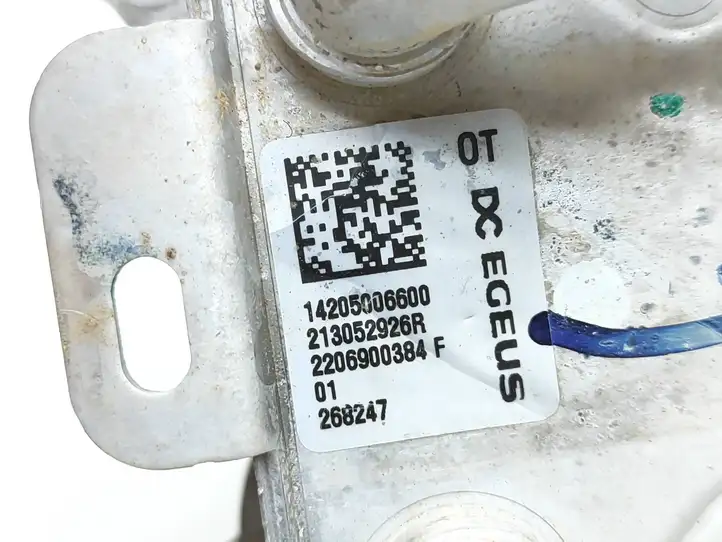 Nissan Qashqai J12 (2021 - ) 14205006600 Радиатор охлаждения масла трансмиссии — фото 3