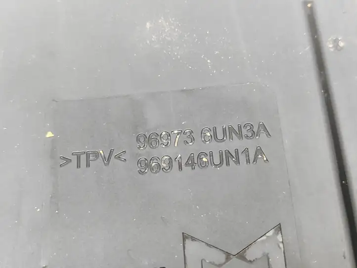 Nissan Qashqai J12 (2021 - ) 96914GUN1A Коврик выдвижного ящика — фото 3