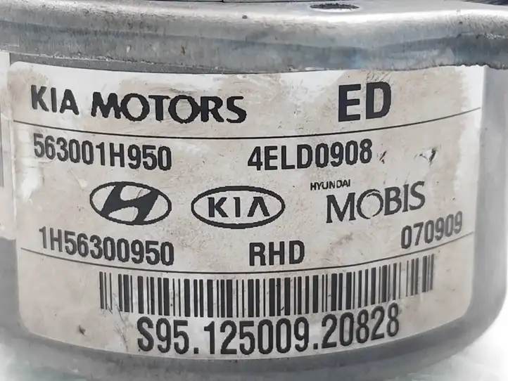 Kia Ceed (2010 - 2012) 563001H950 Электродвигатель регулировки рулевой колонки — фото 7