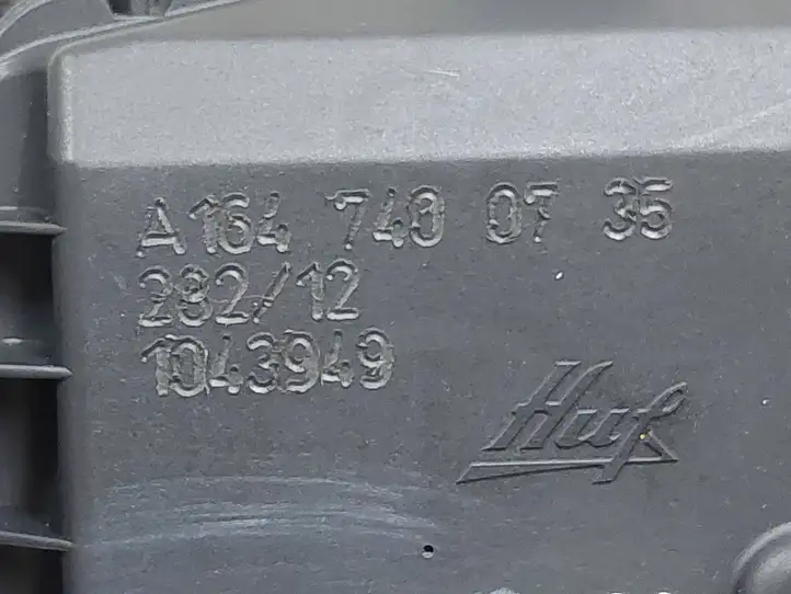 Mercedes-Benz R W251 (2005 - 2013) A1647400735 Замок крышки багажника — фото 4