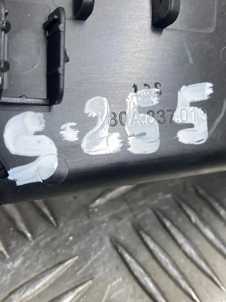 Audi Q5 SQ5 (2012 - 2017) 80A837019 Внутренняя ручка двери — фото 7