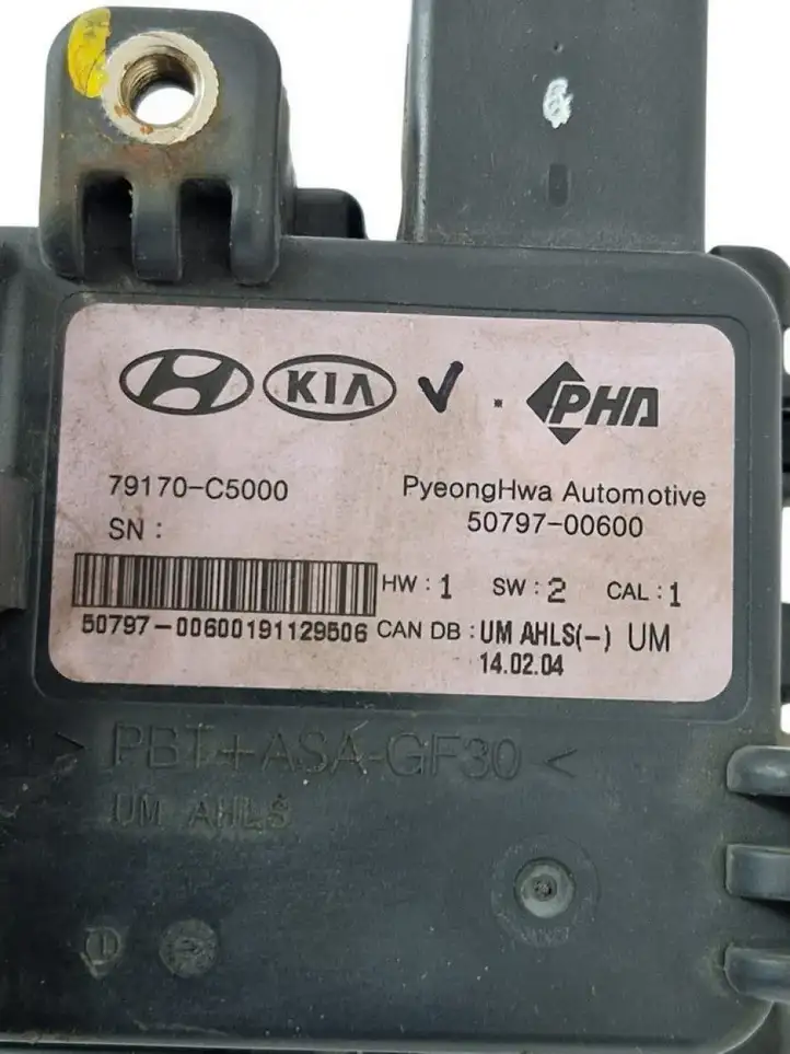 Kia Sorento (2014 - 2017) Датчик удара SRS — фото 9