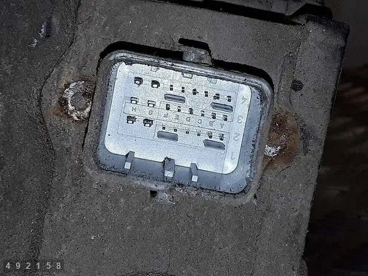 Citroen C6 (2005 - 2012) 9662015480 Привод ручного тормоза — фото 4