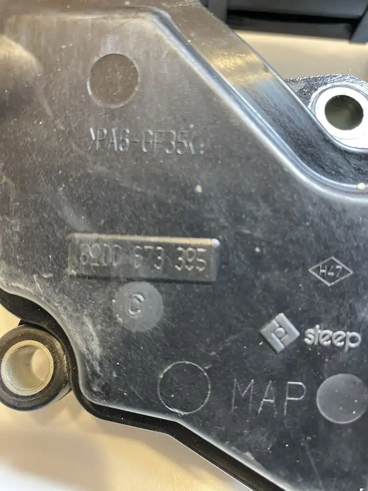 Nissan Qashqai (2006 - 2010) 8200673395 Шланг сапуна — фото 2