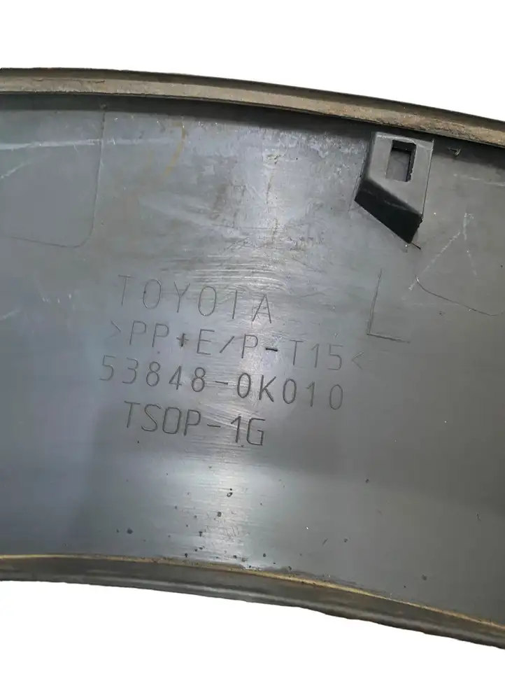 Toyota Hilux (AN10, AN20, AN30) (2004 - 2008) 538480K010 Решетка в крыле — фото 2
