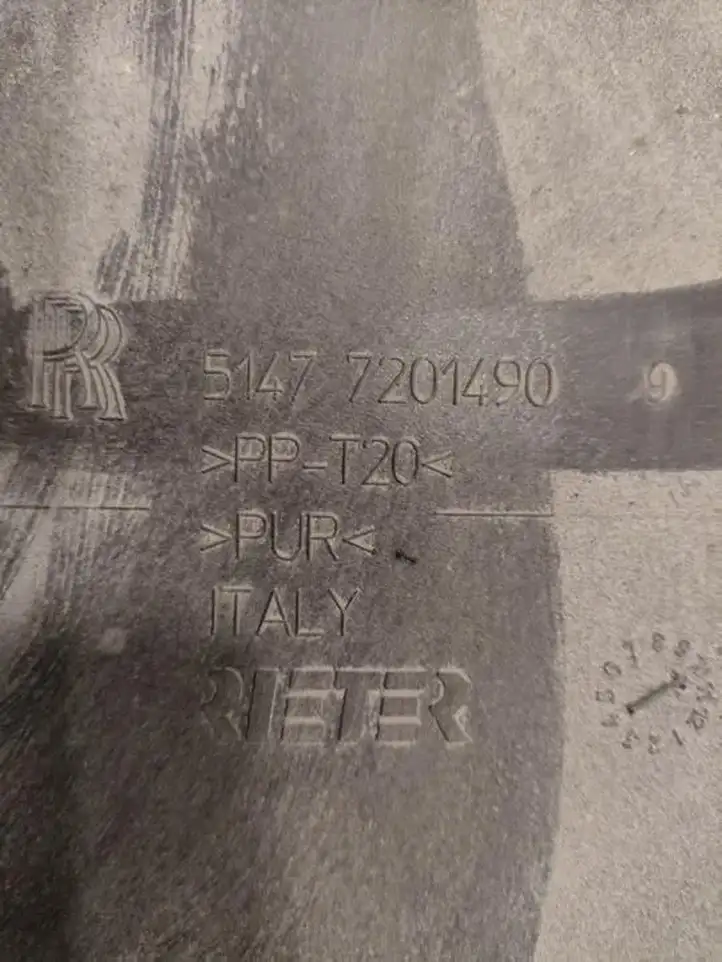 (2009 - 2014) 51757201490 Защита днища — фото 7