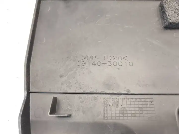 Lexus GS250 300 350 300h 450h (2011 - 2015) G914030010 Крышка ящика аккумулятора — фото 6